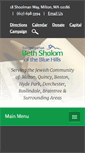 Mobile Screenshot of bethshalombluehills.org